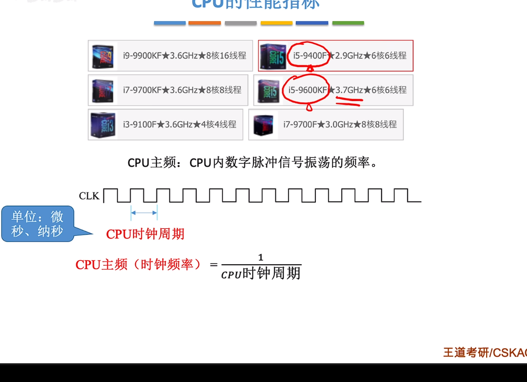 image-20250303113431165