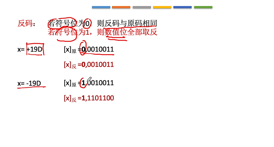 image-20250303153035196