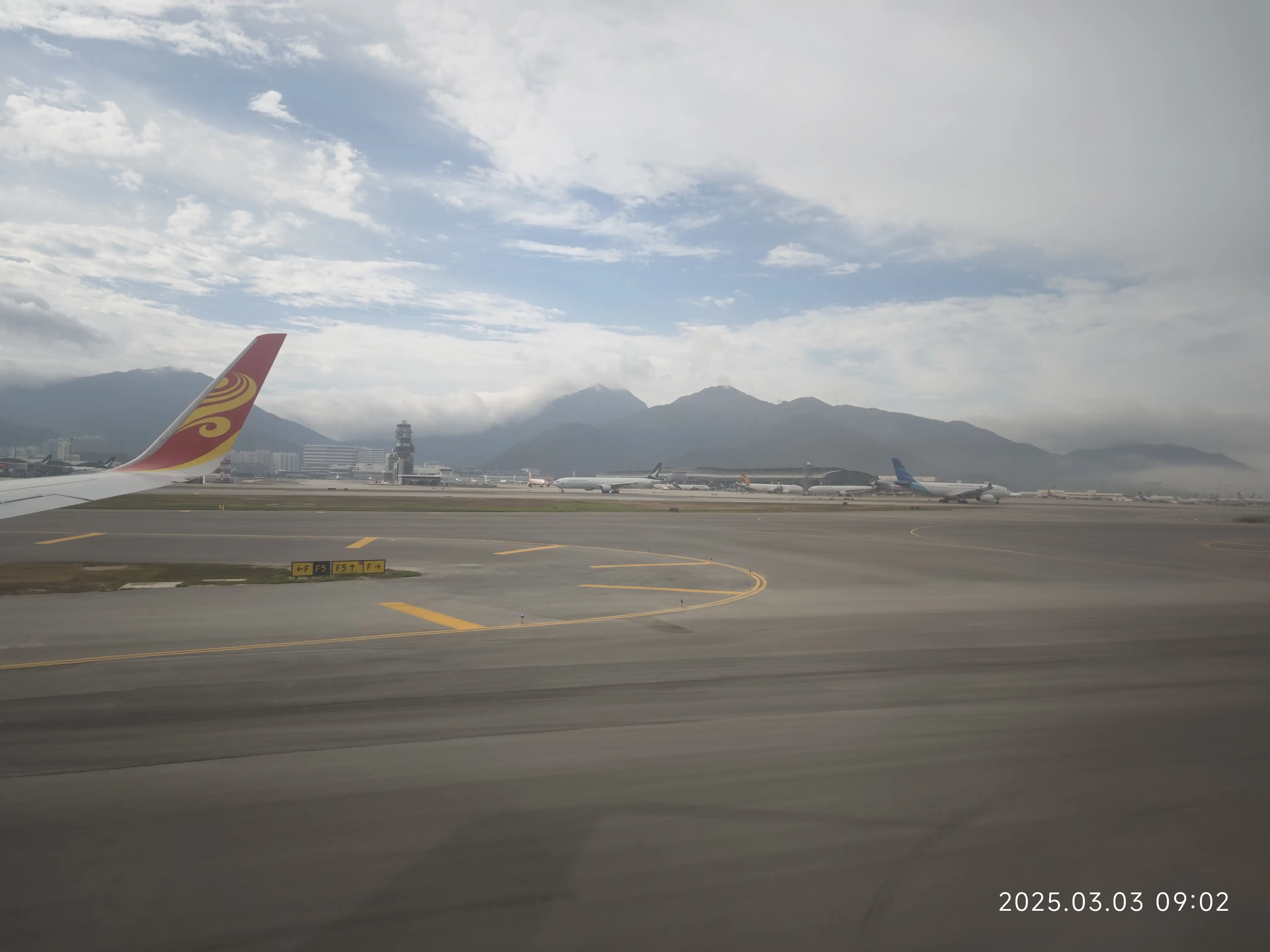 到达香港国际机场