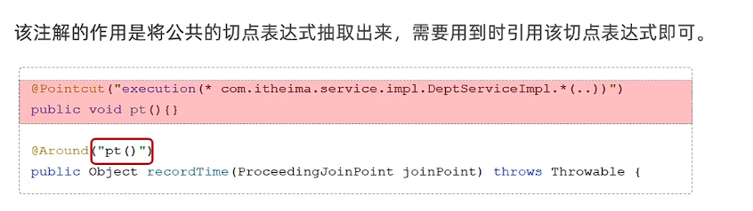 image-20250410195911547