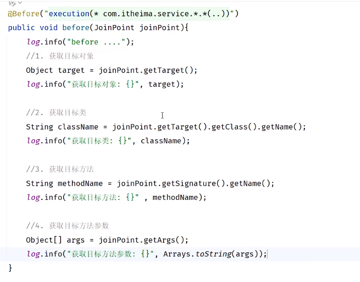 image-20250410203556008