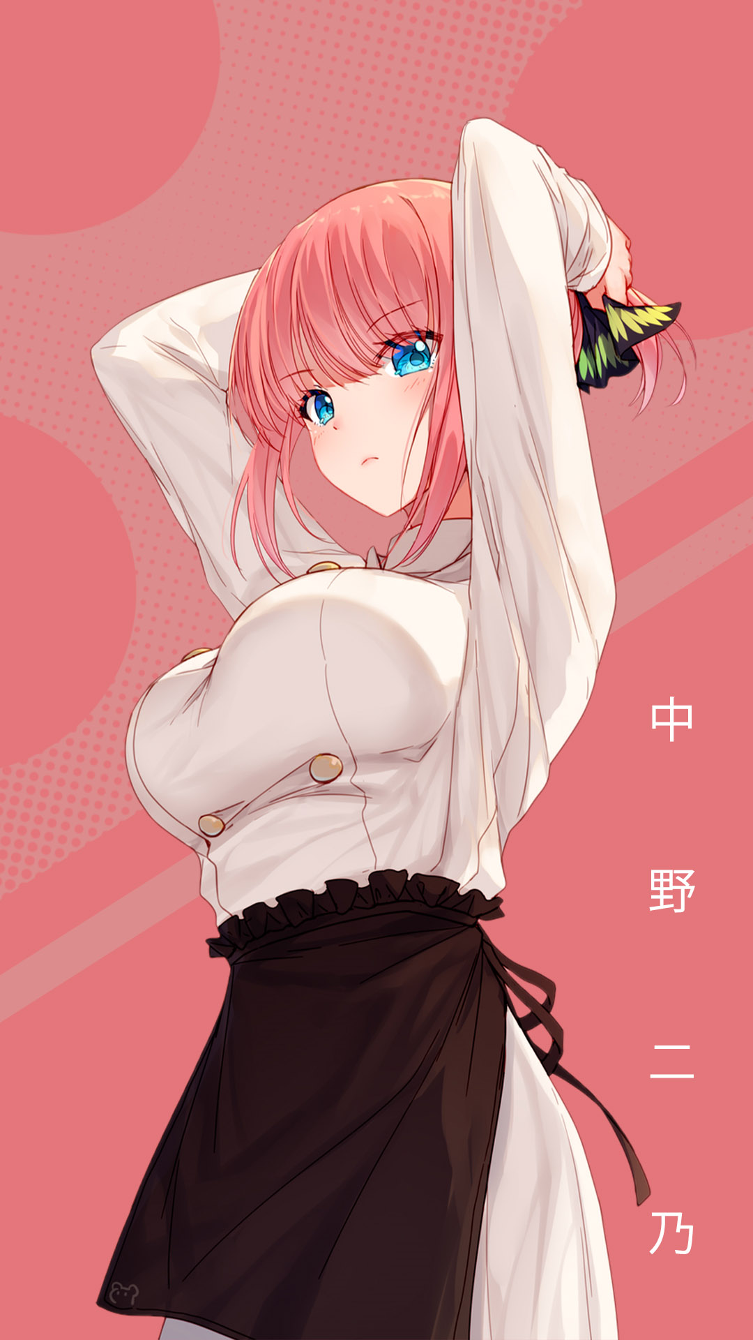 五等分の花嫁
