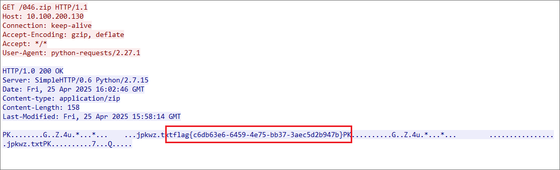 image-20250426185642858