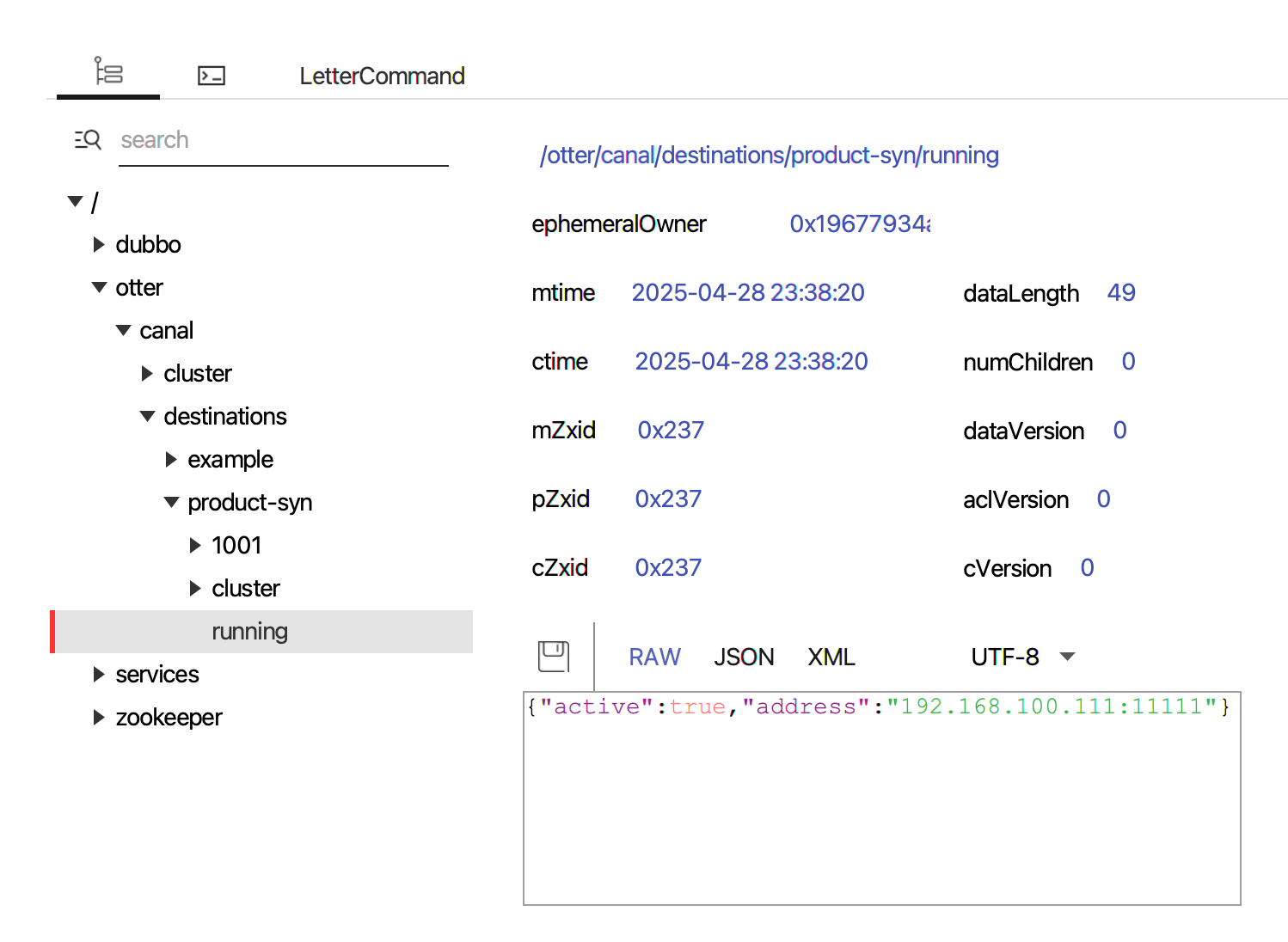 image-20250429221225857