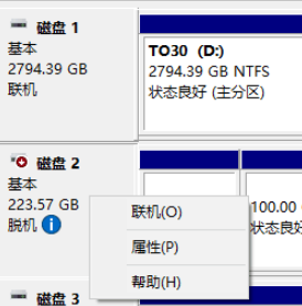 image-20250509114845277