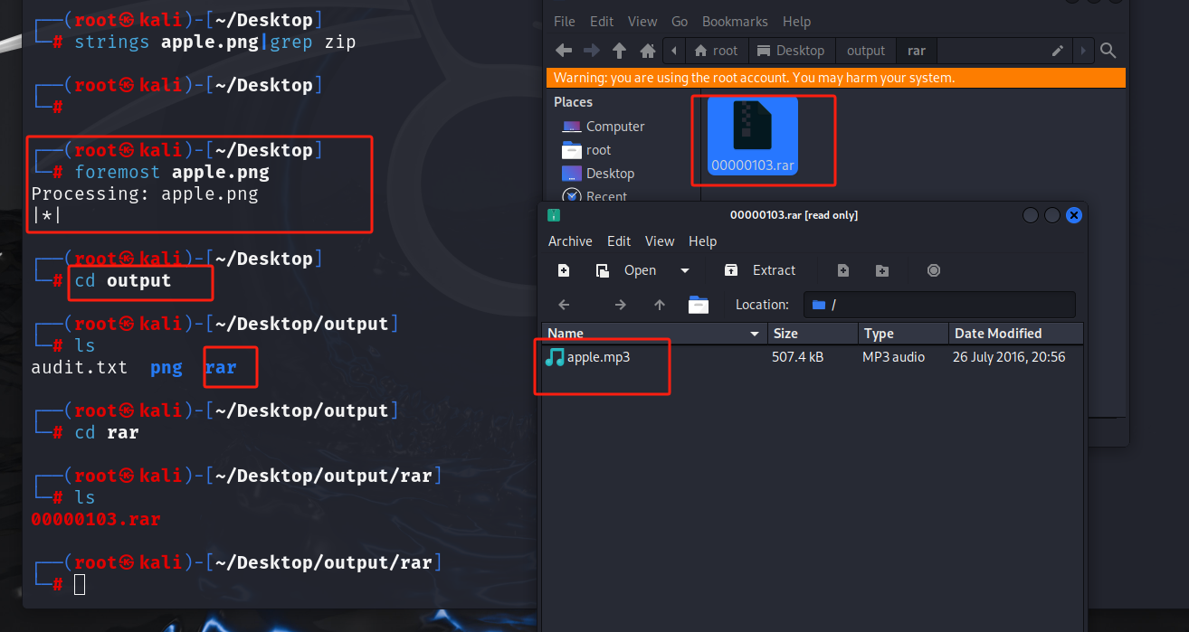 image-20250510132512034