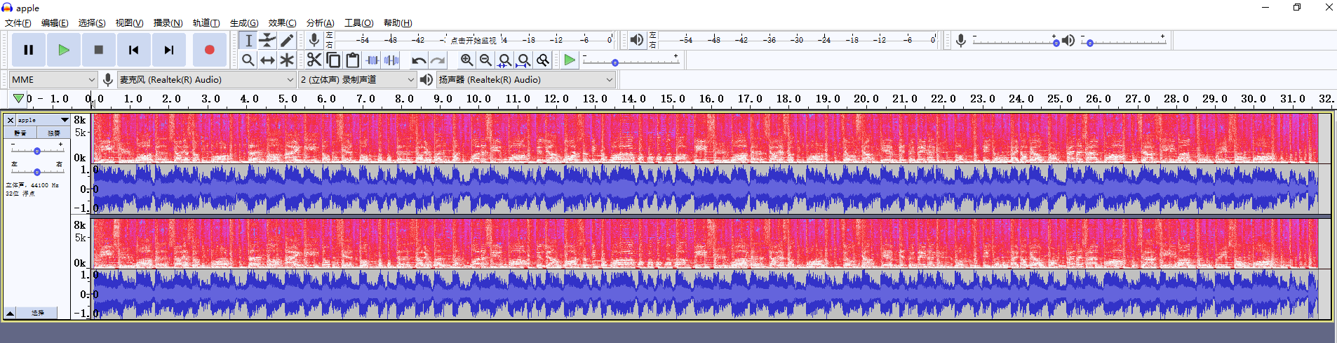 image-20250510132801033