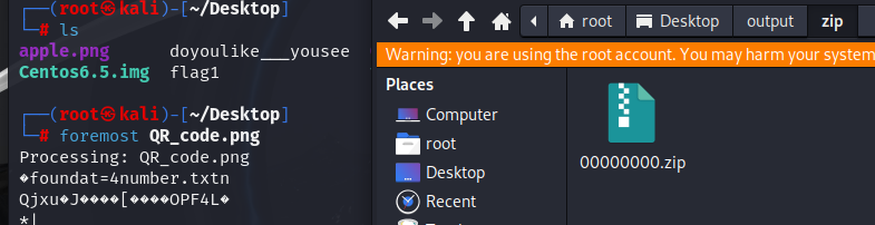 image-20250510184526071