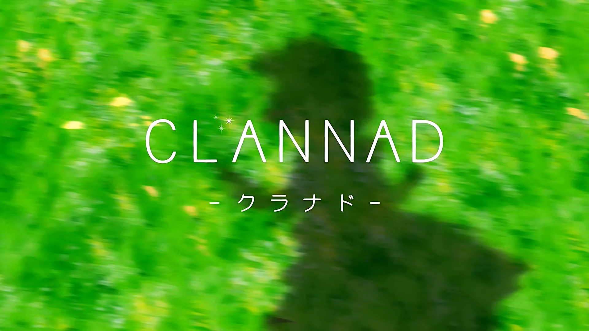 CLANNAD