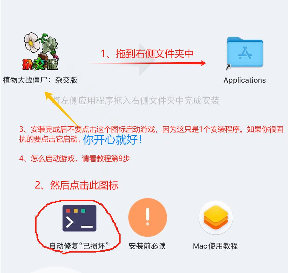 微信图片_20240528091713