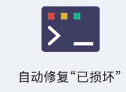 image-20240517083339128