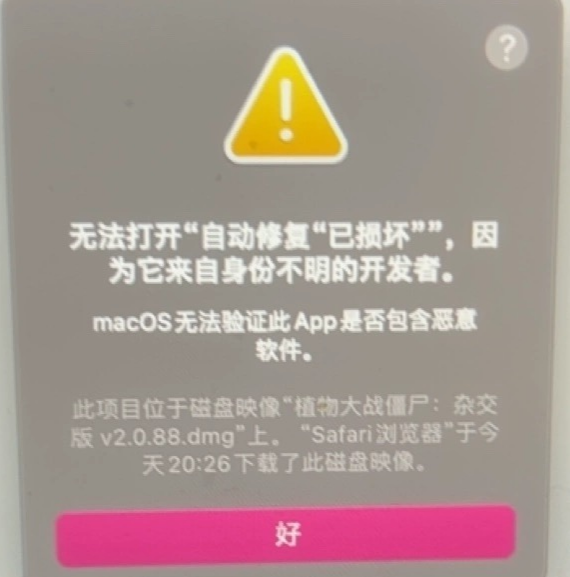 image-20240528090900261