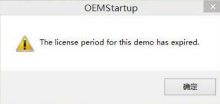 image-20240709090116358