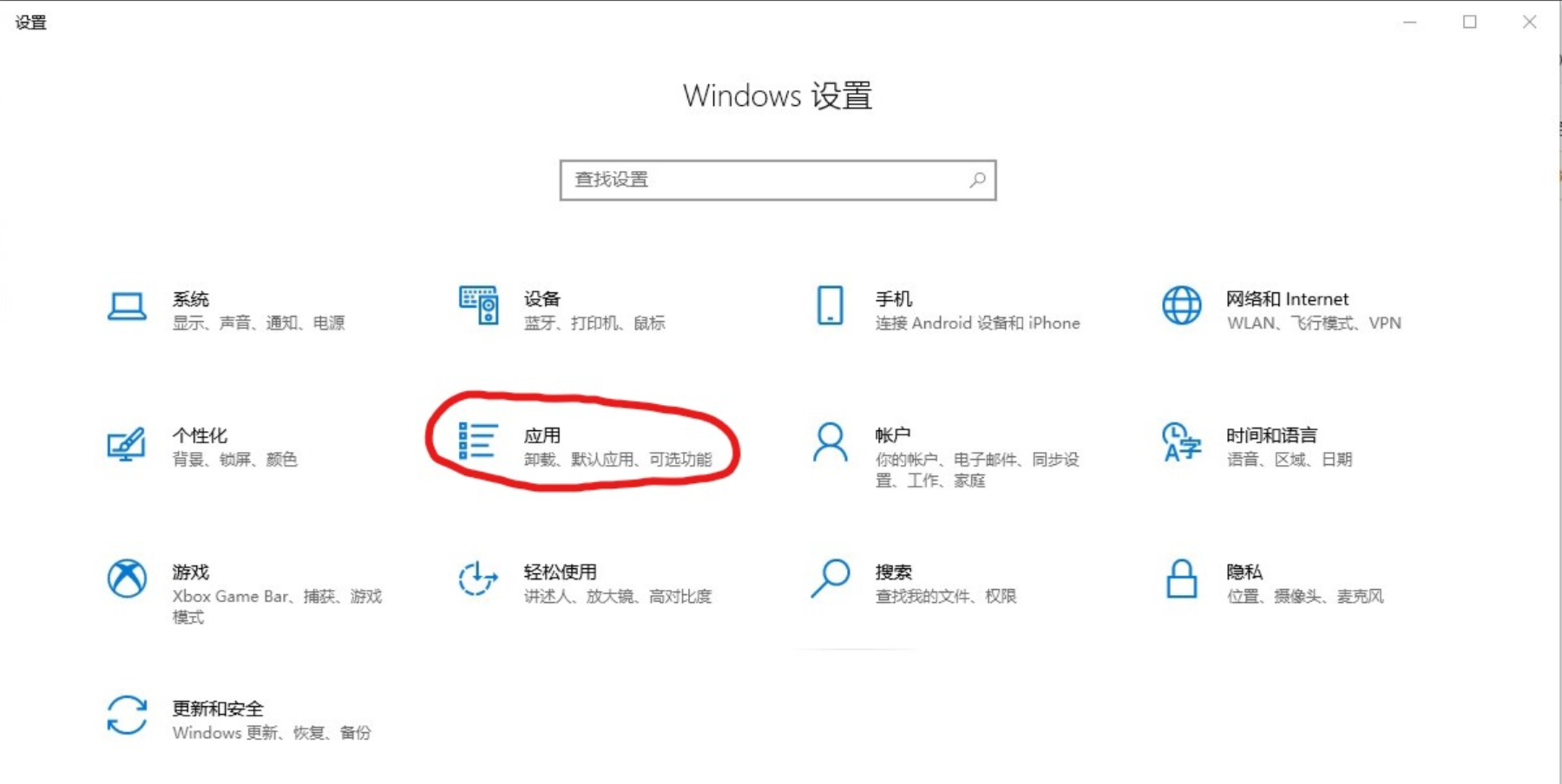 微信图片_20240503082323