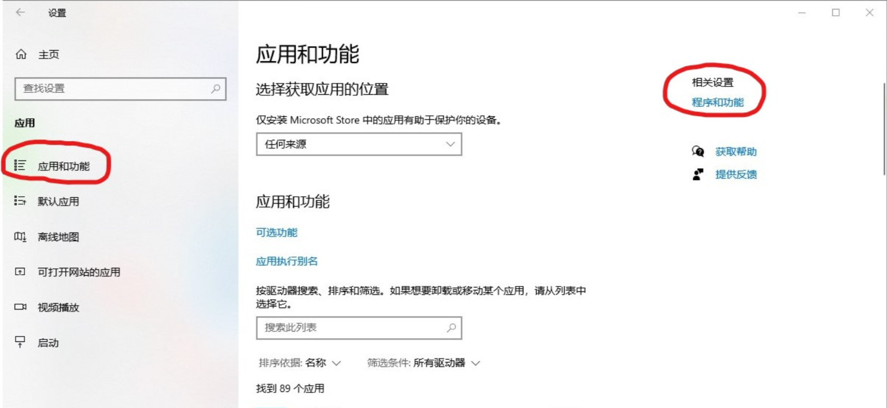 微信图片_20240503082347