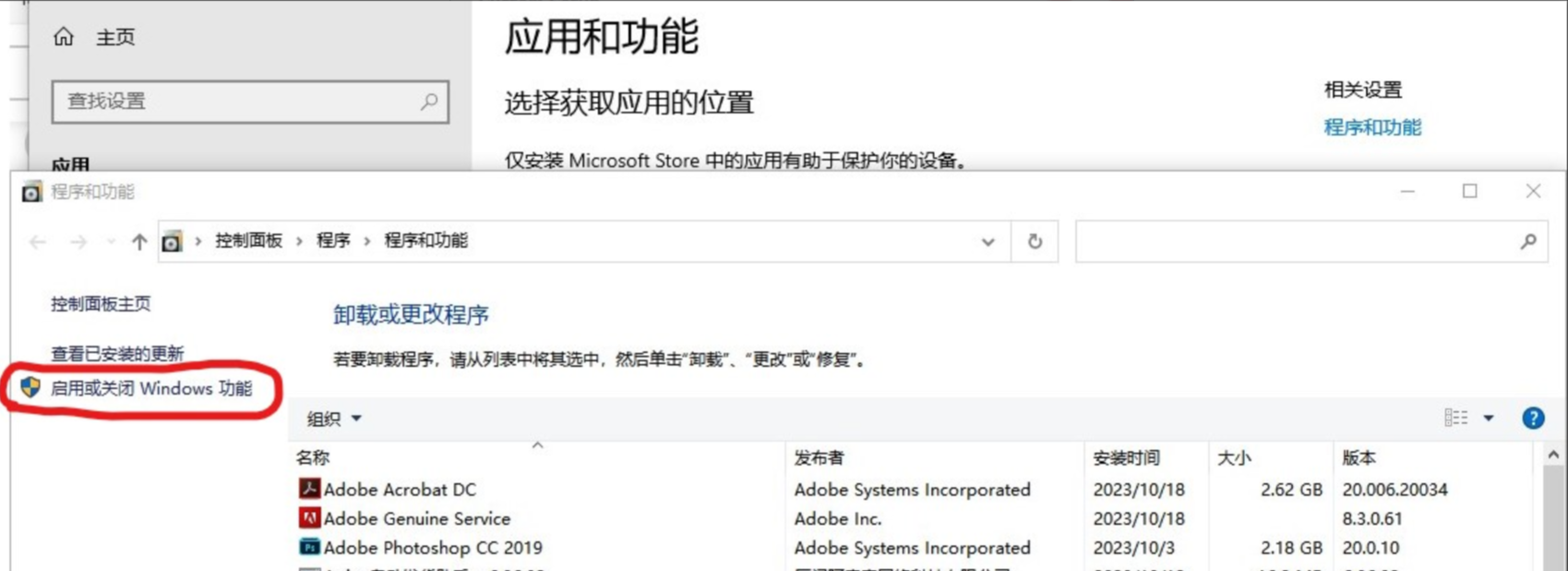 微信图片_20240503082425