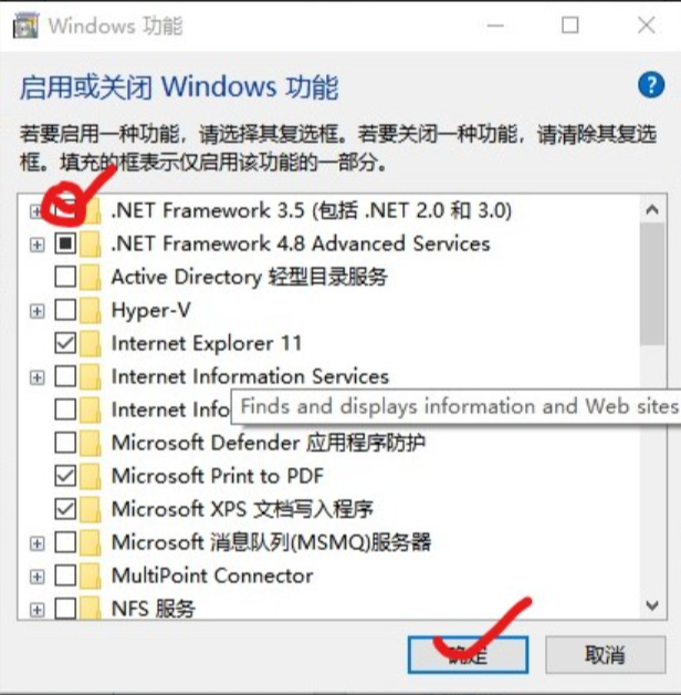 微信图片_20240503082444