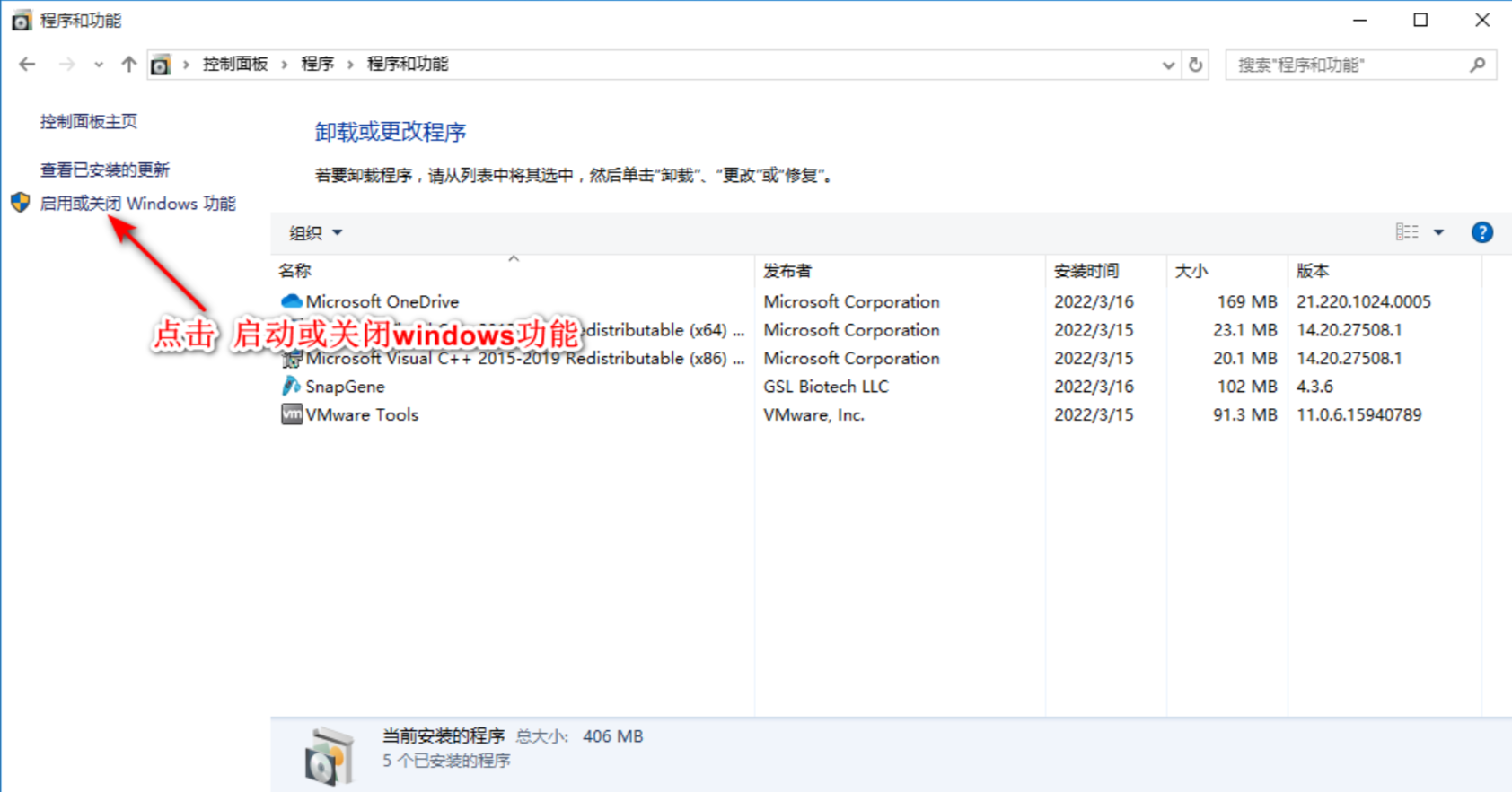 微信图片_20240503082206