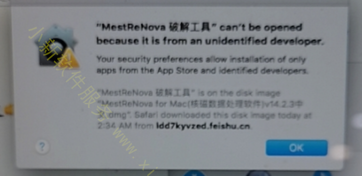 微信图片_20240503101816