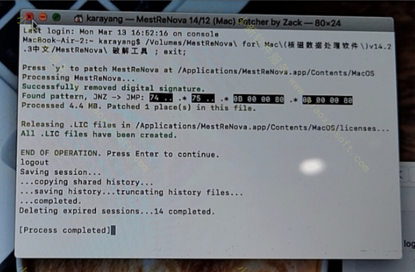 微信图片_20240503101831