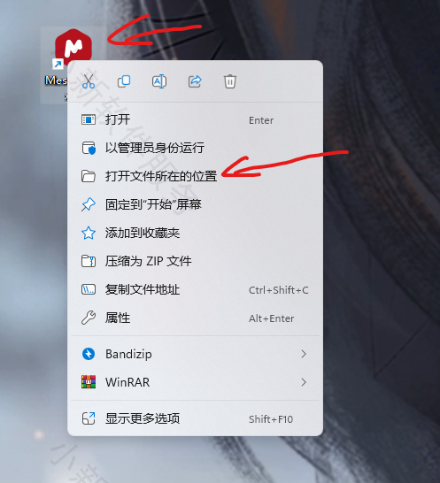 7e109a77-0103-4e2a-a8f7-30b9b9fef595