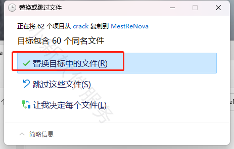 810ae11c-23f5-4584-8d45-a89bcff5e898