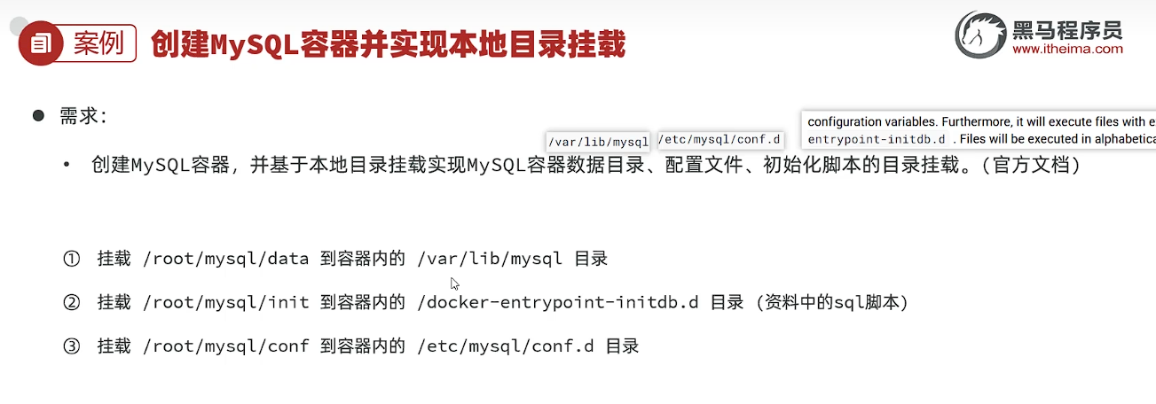 image-20250714103106907