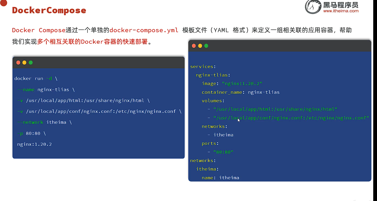 image-20250714153048956