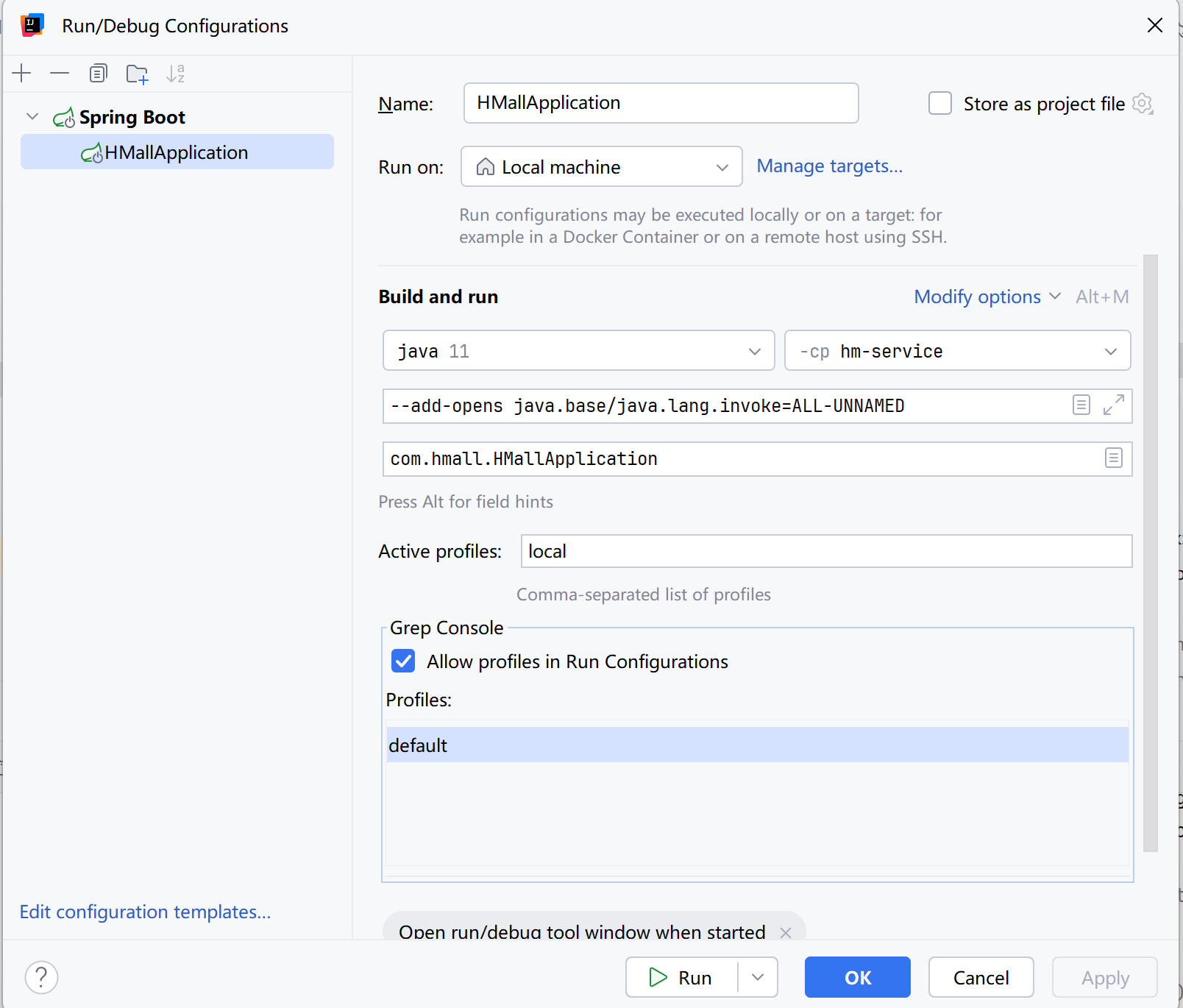 image-20250714203620847