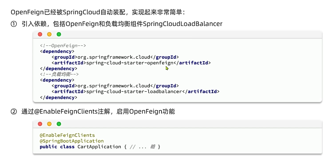 image-20250716155017015
