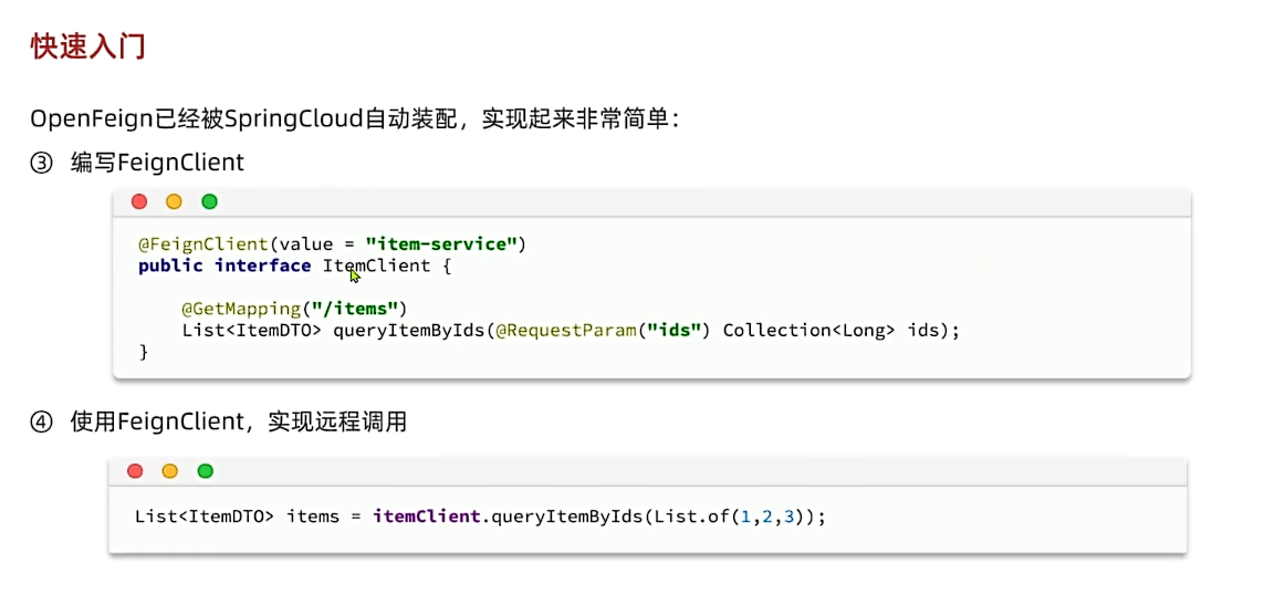 image-20250716155218953