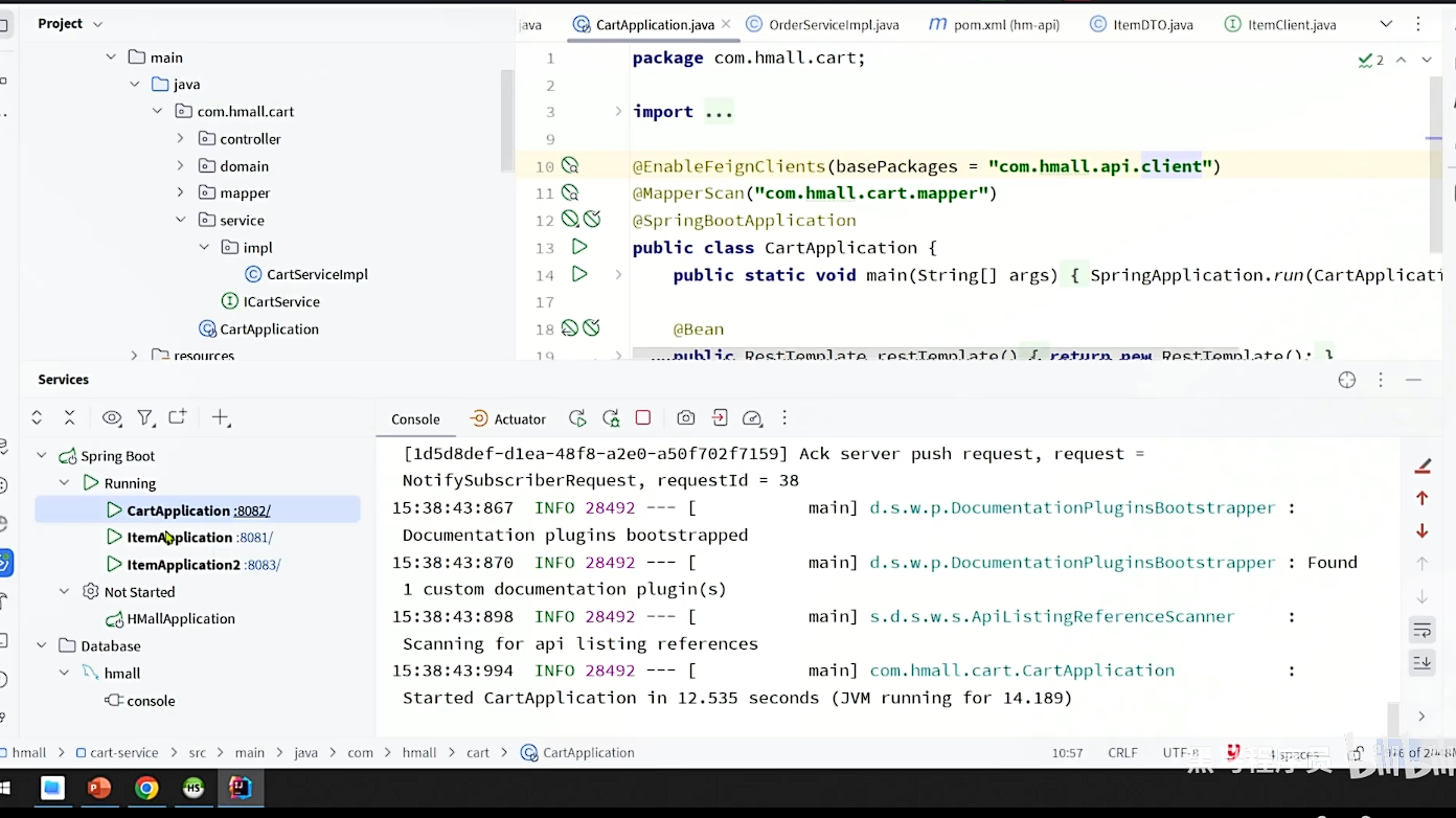 image-20250719161917933