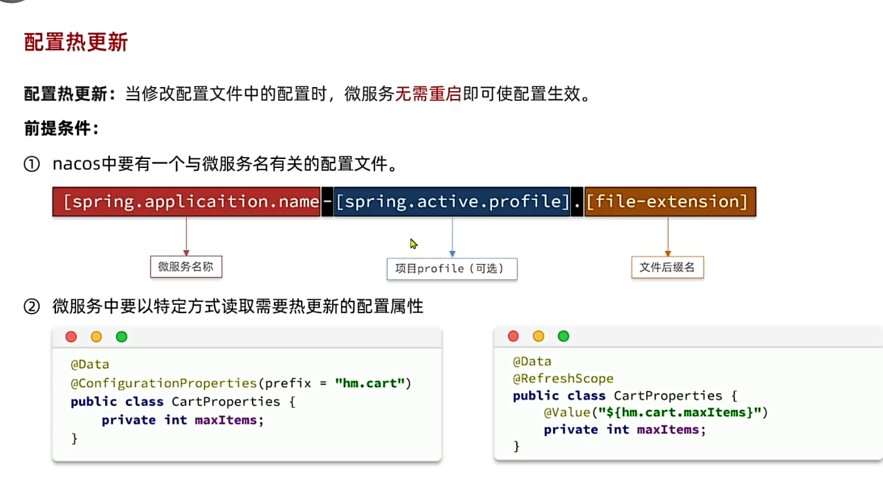 image-20250725204101759