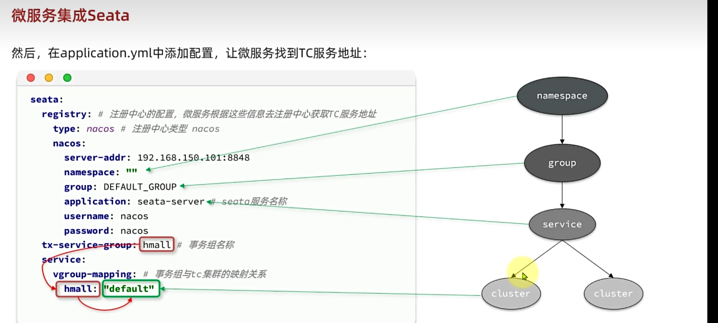 image-20250727182613408