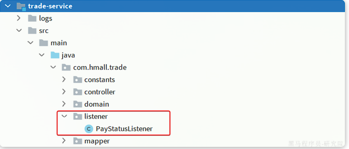 image-20250729134204022