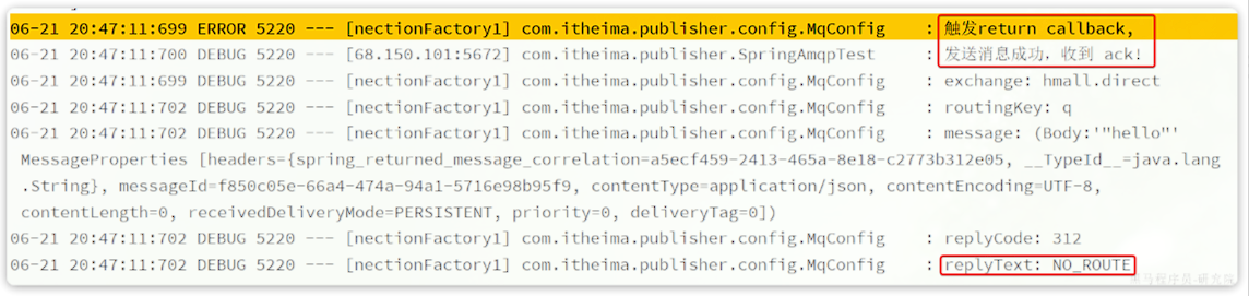 image-20250729153759012