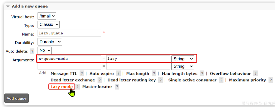 image-20250729190224944