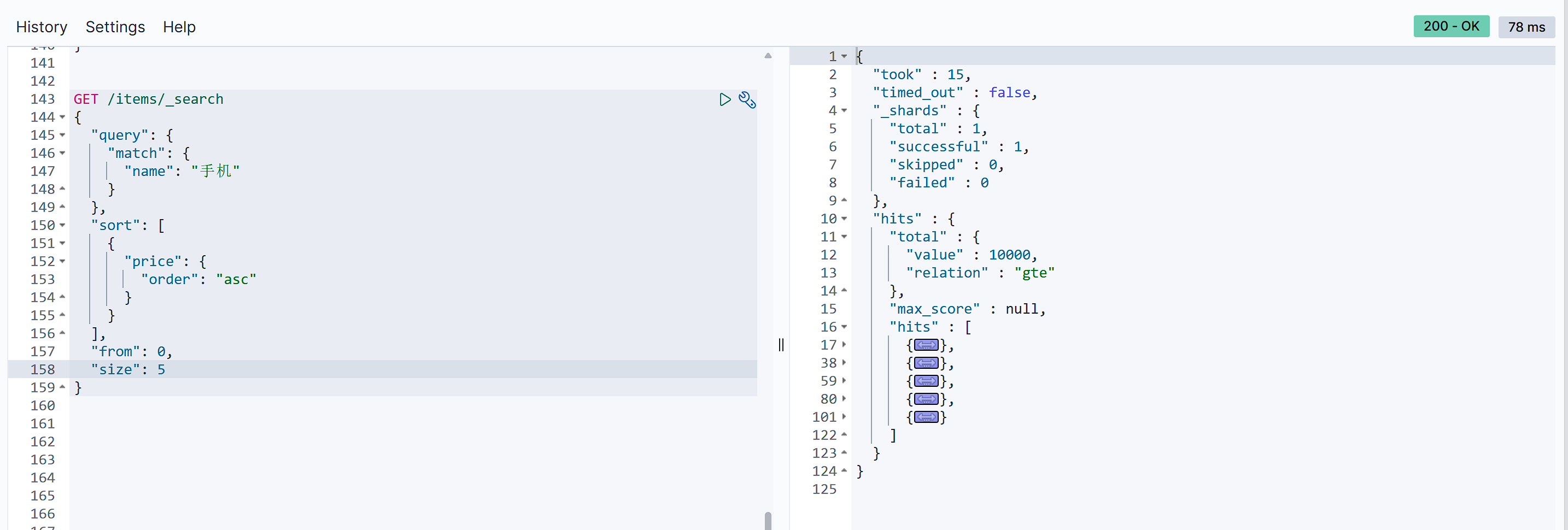 image-20250803105219258