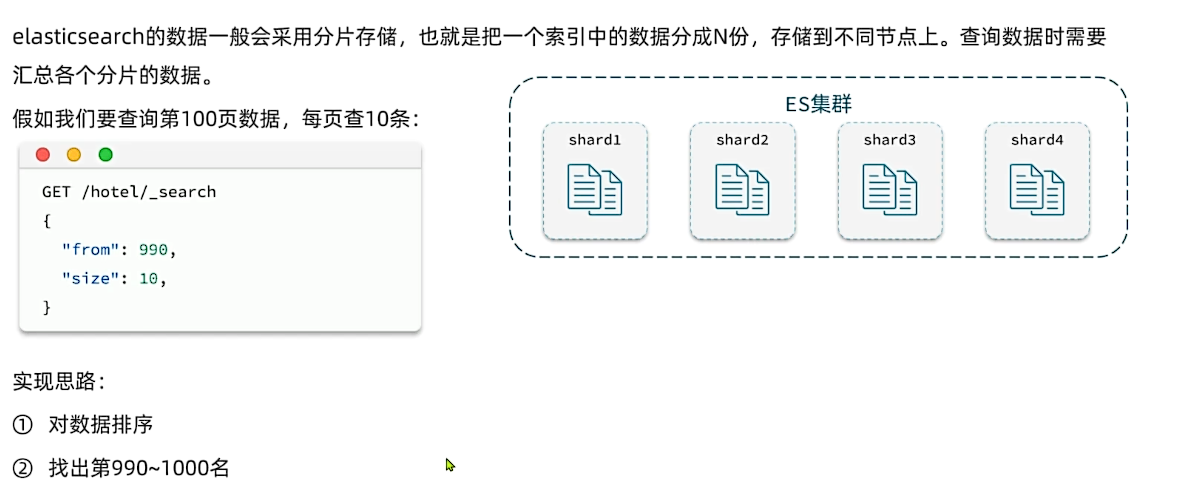 image-20250803110128561