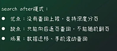 image-20250803111528878