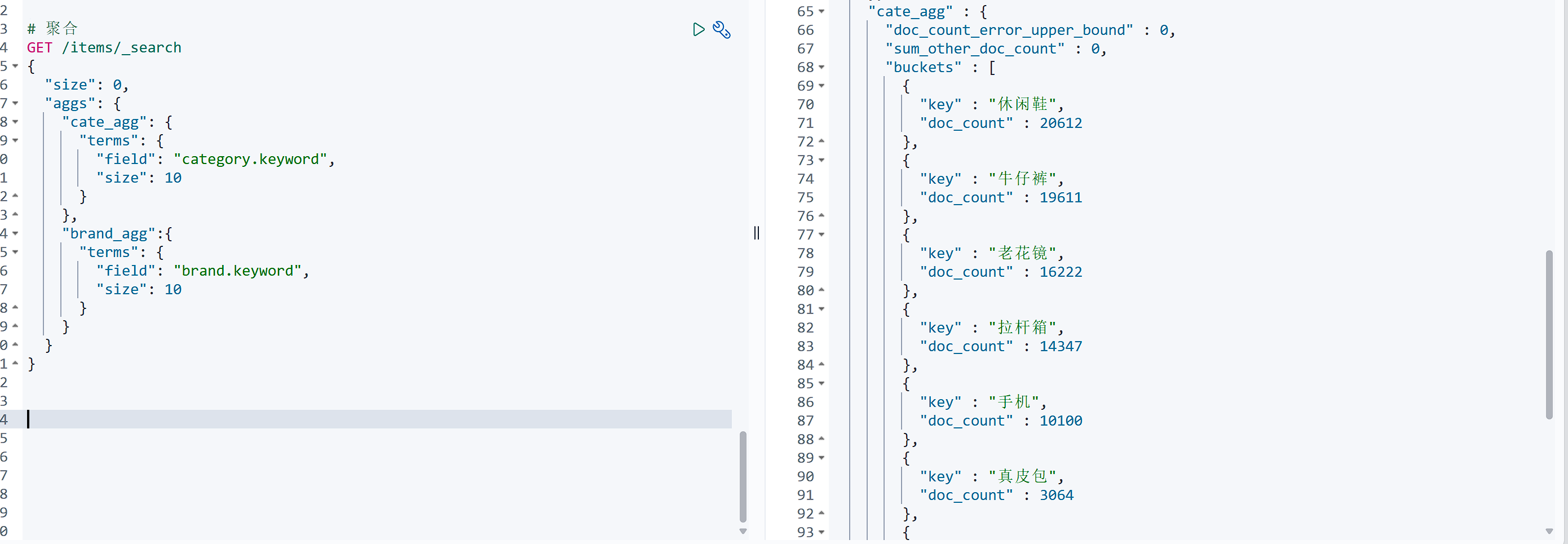 image-20250804094425360