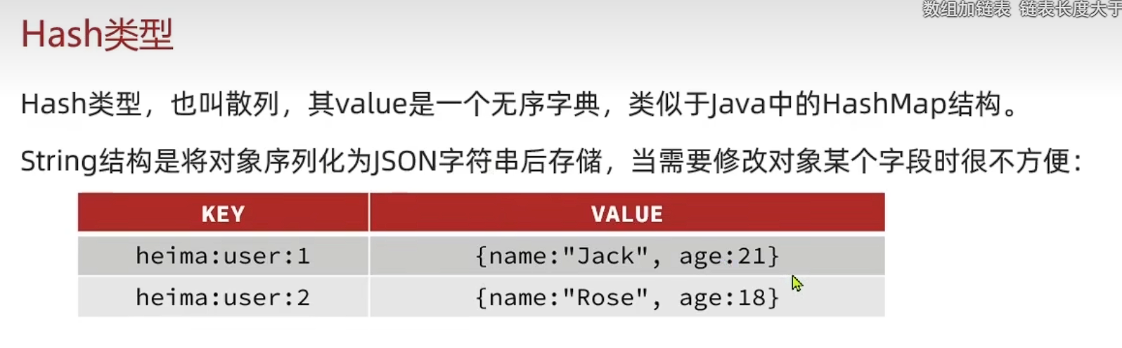 image-20250908142343793