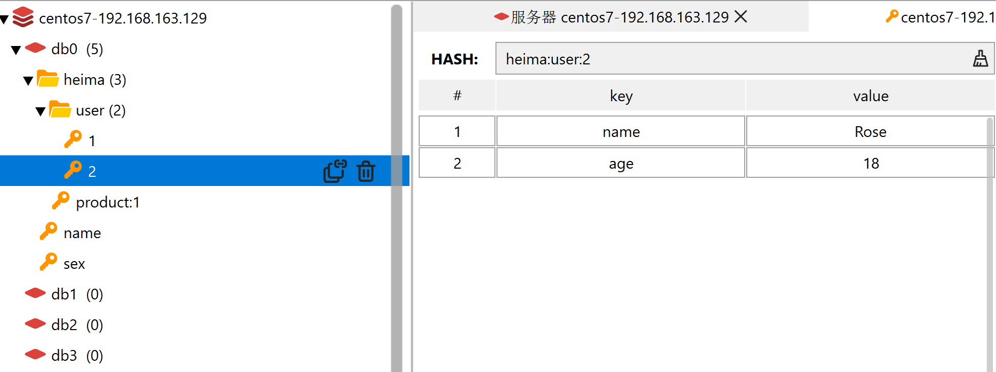 image-20250908142908672