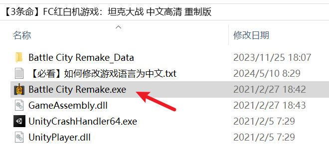 image-20250910044939883