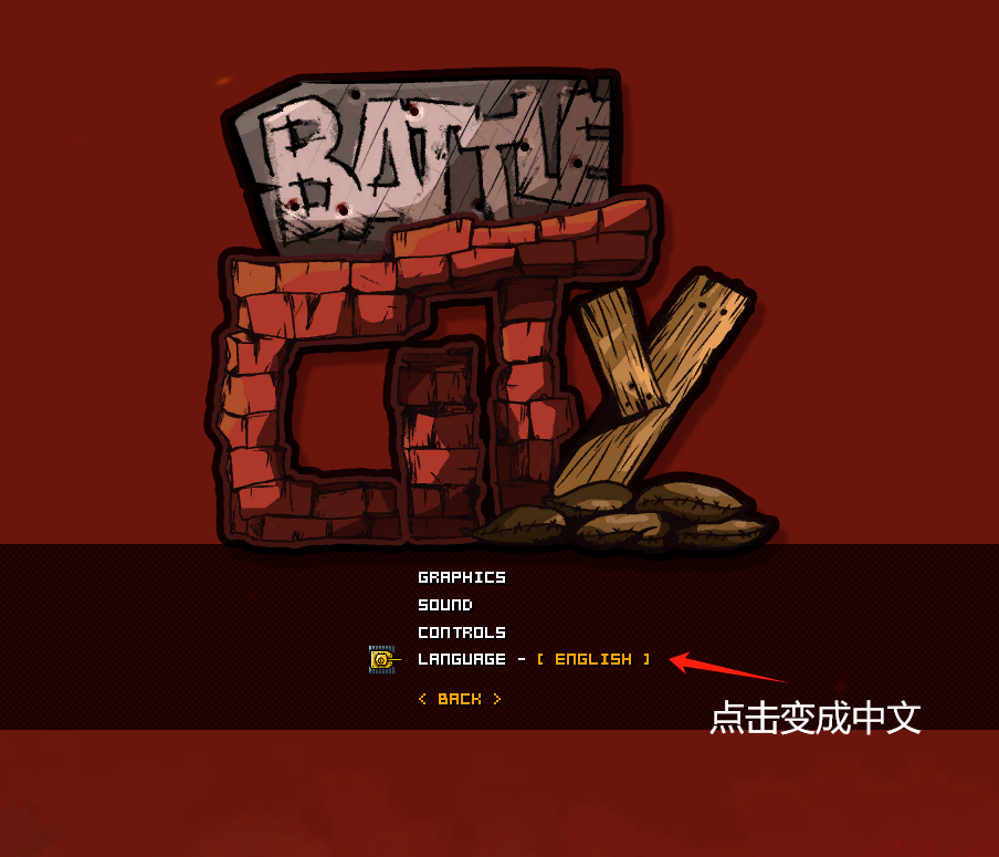 微信图片_20240505214332