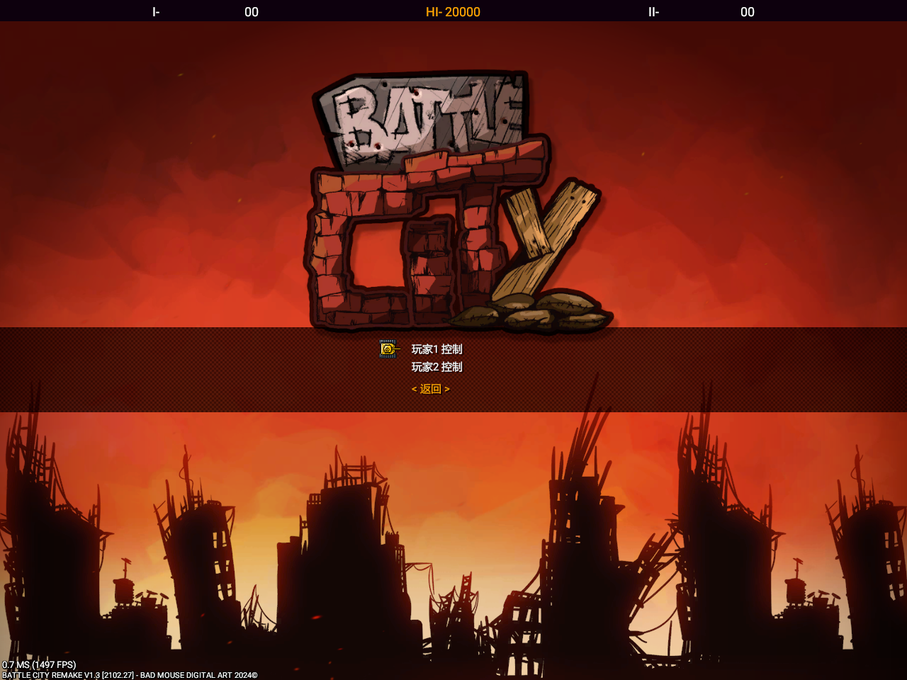 屏幕捕获_2024_05_05_22_10_03_785