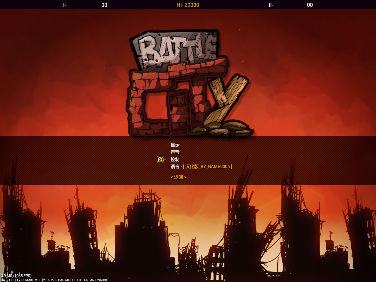 屏幕捕获_2024_05_05_22_10_16_933