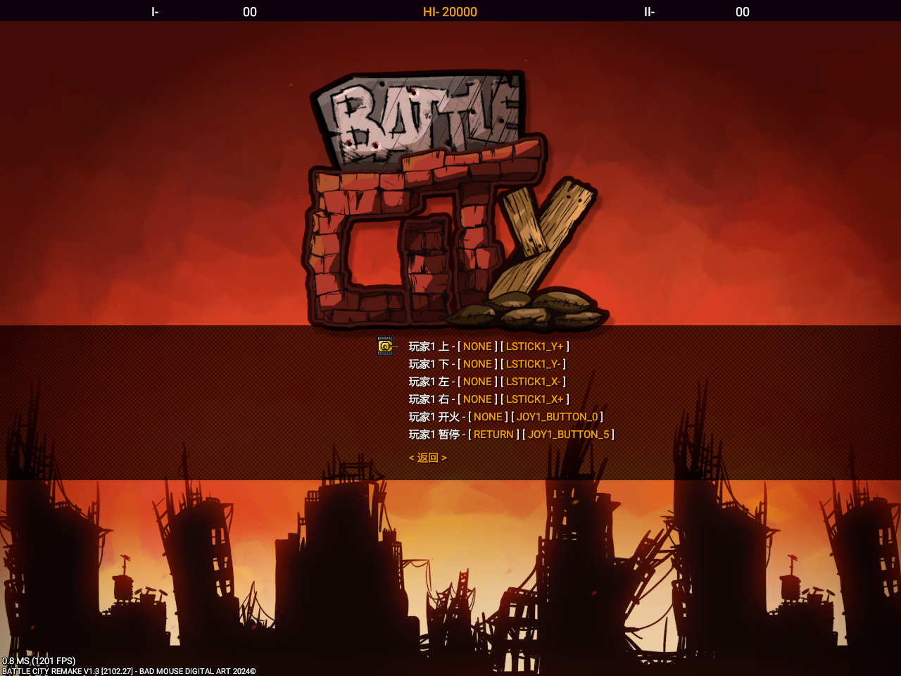 屏幕捕获_2024_05_05_22_10_25_762