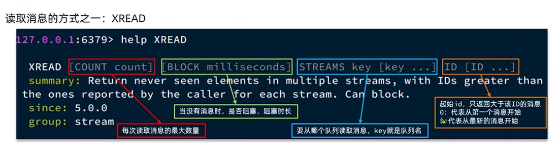 image-20250912152228092