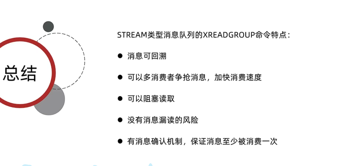 image-20250912160926414